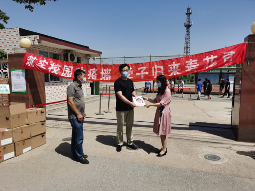 中心团委组织开展世界海洋日宣传及卫星中心与土楼小学共建活动309.png