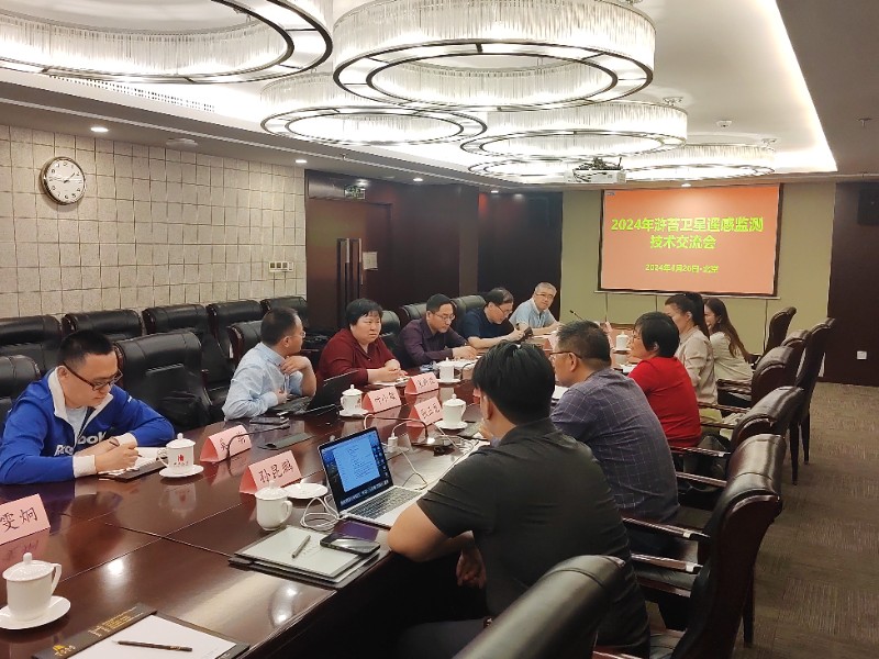微信图片_20240430092120.jpg