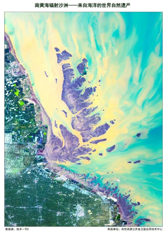 1715764369831034368.jpg