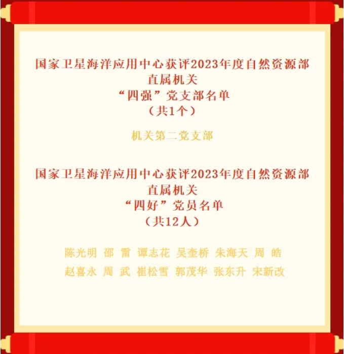 微信截图_20240705094828.png