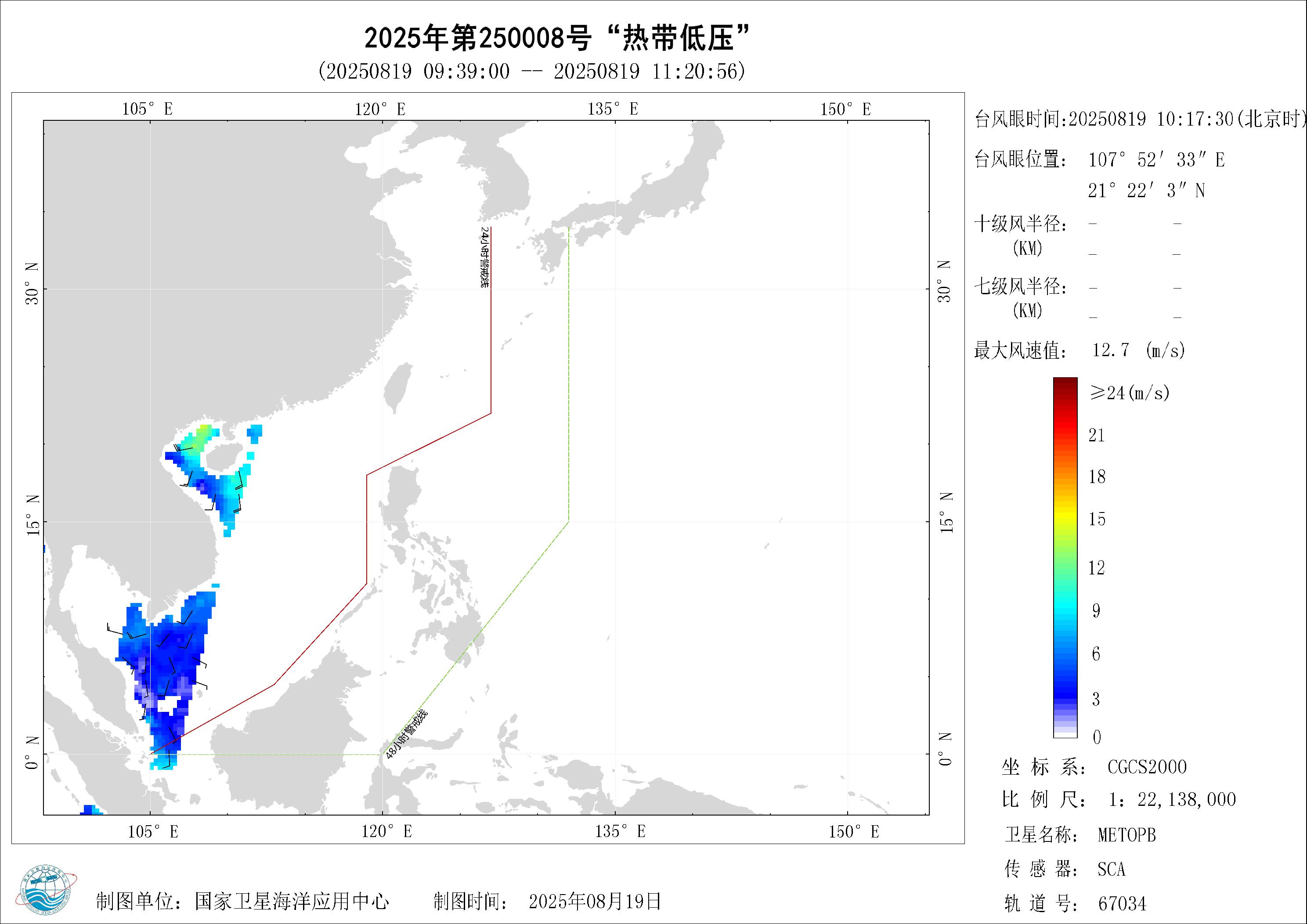 2018年