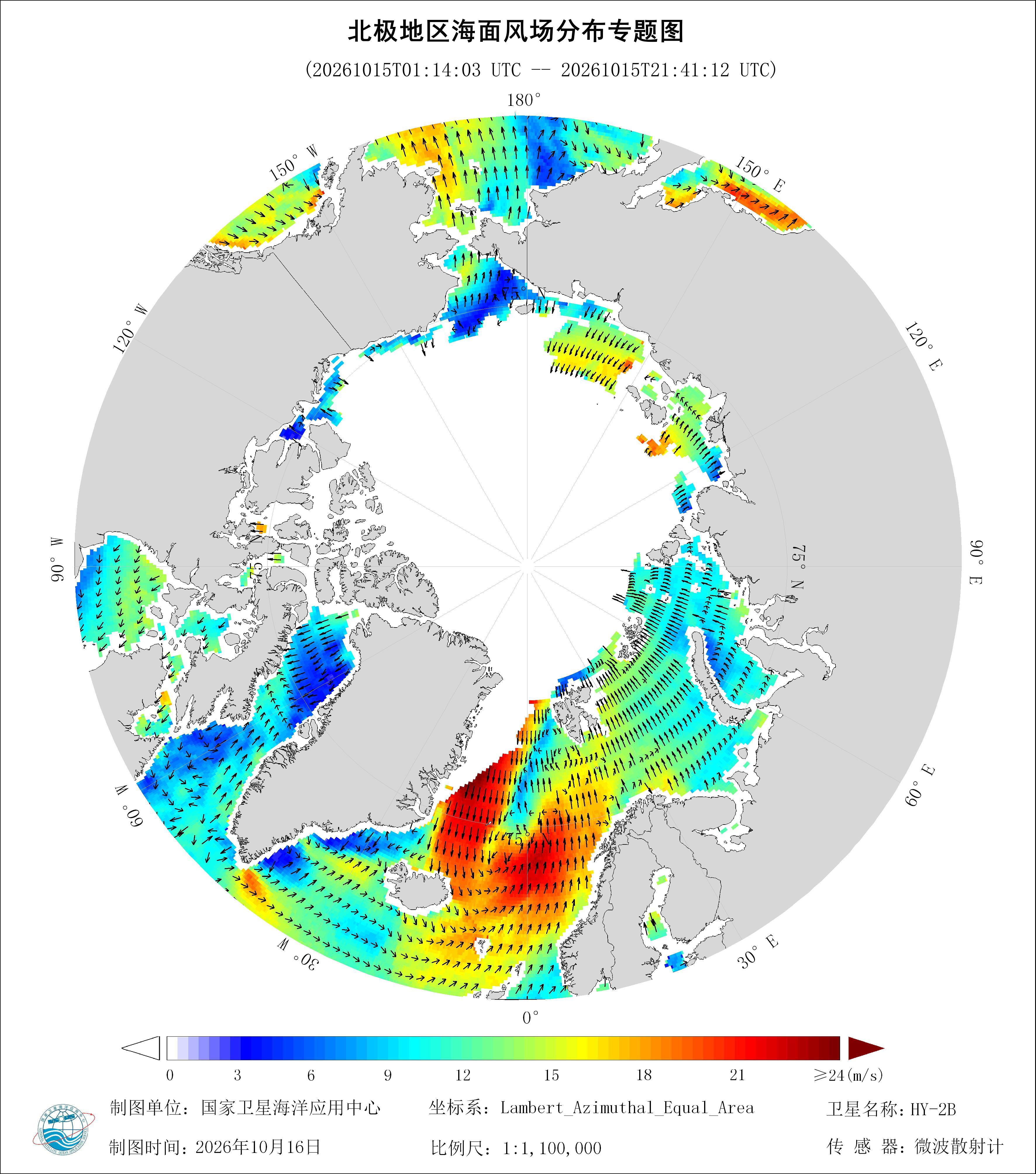 2018年